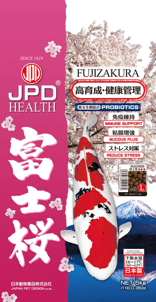 JPD Fujizakura